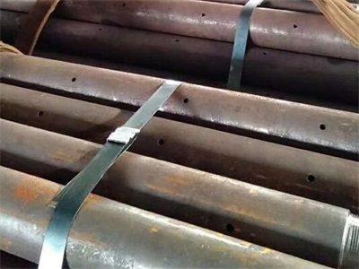 武鸣管棚管